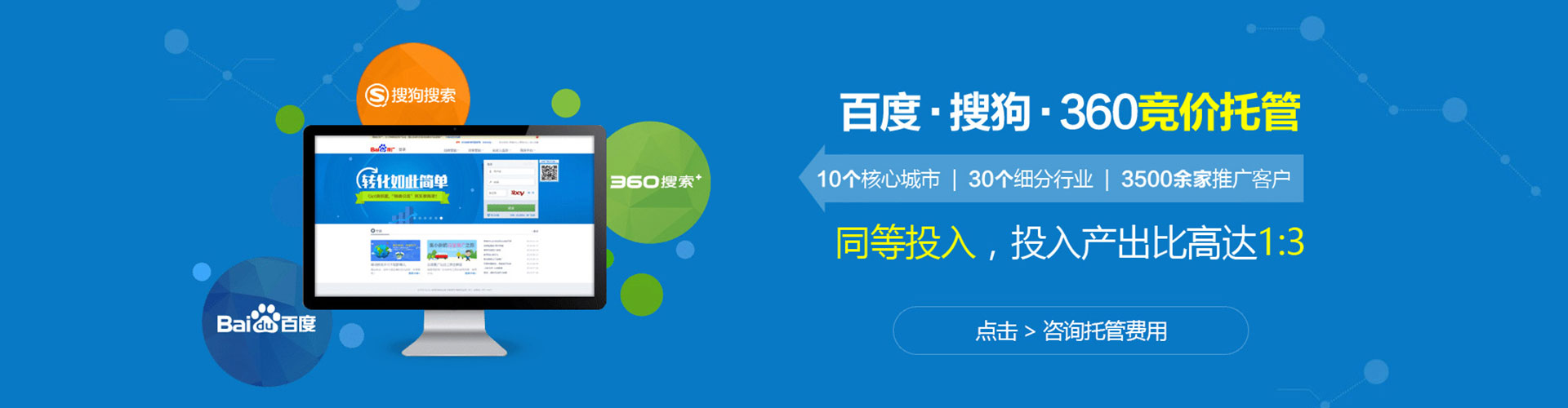 吉首sem怎么做