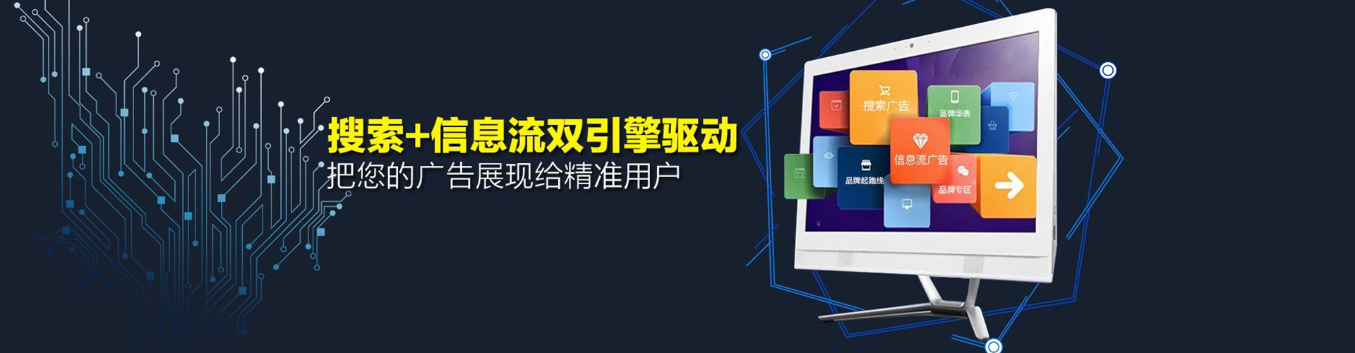 吉首百度充值返点